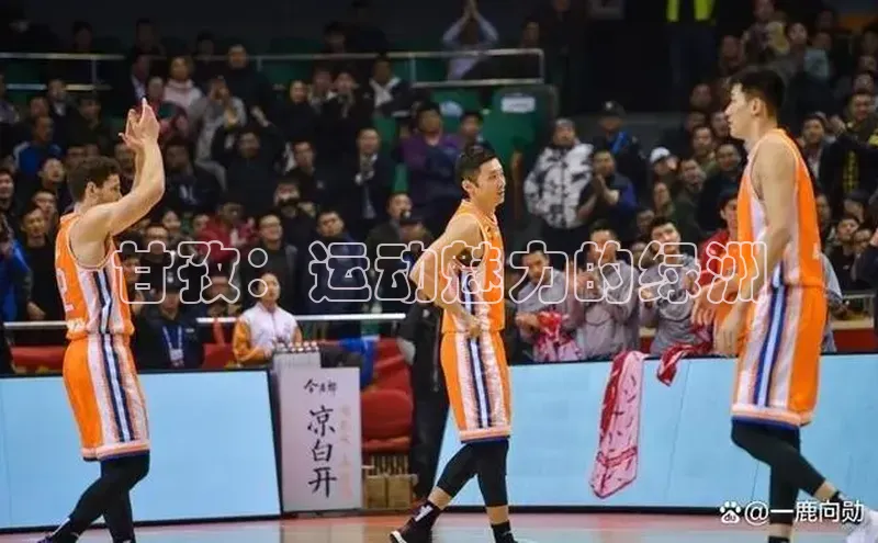 华体会登录最新登录地址荣信文化甘孜：运动魅力的绿洲