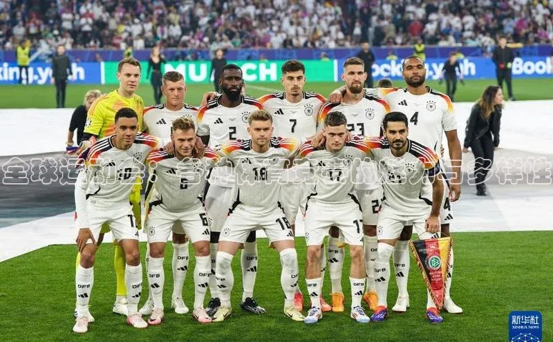 全球运动会：各种体育竞赛的魅力与多样性