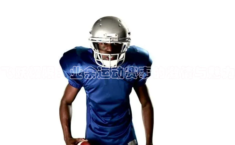 飞跃极限：业余运动赛事的激情与魅力