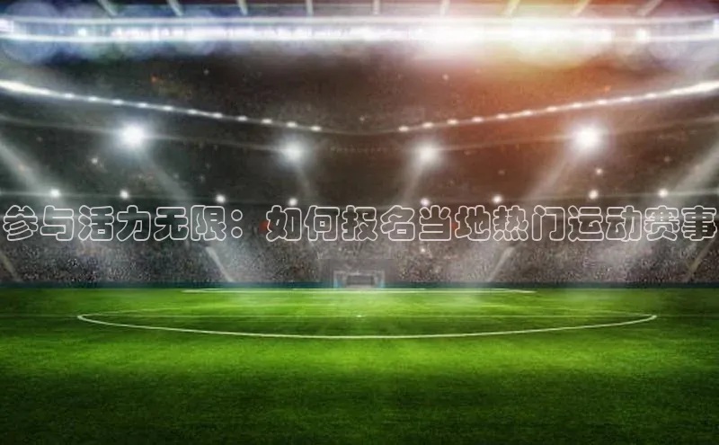 hth最新官网登录入口