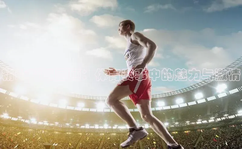 hth官网app登录入口