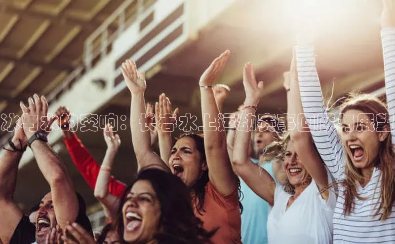 华体育·登录入口