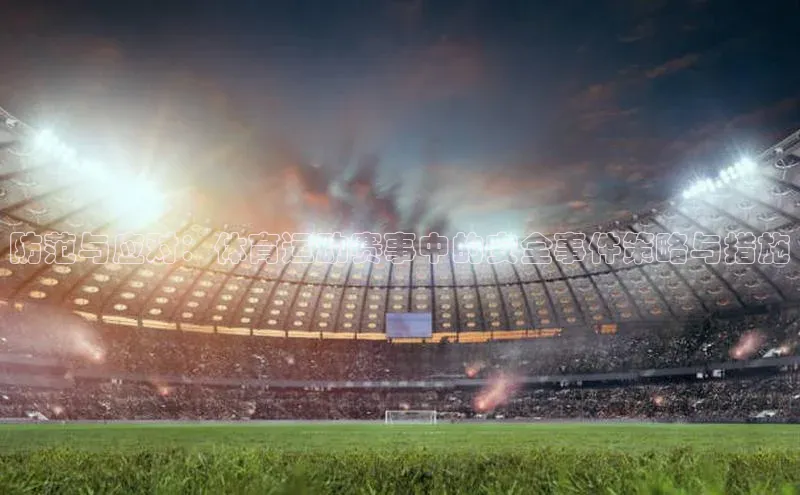 hth官网app登录入口