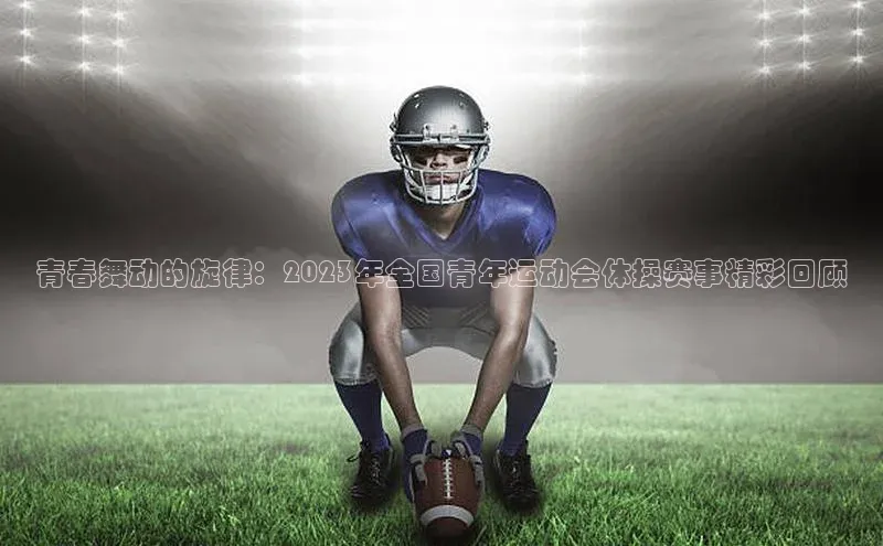 hth最新官网登录入口