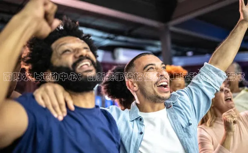 华体会体育首页登录