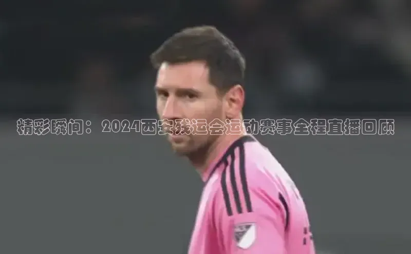 华体育hth官网登录