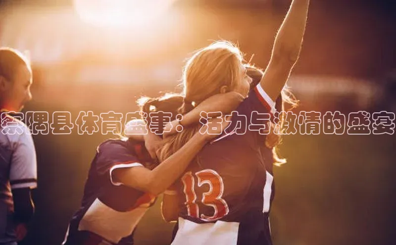 hth官网app登录入口