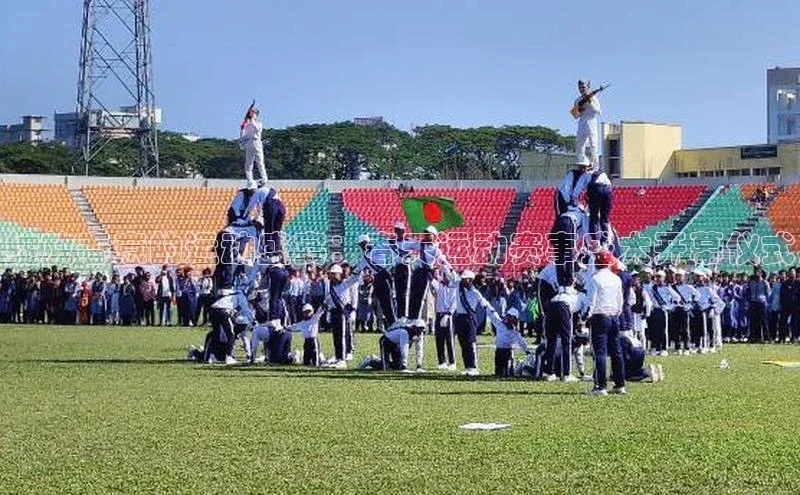 绽放春意的运动盛宴：春天运动赛事盛大开幕仪式