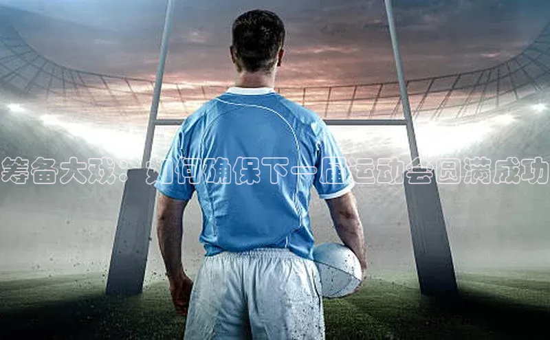 hth最新官方登录官方网站