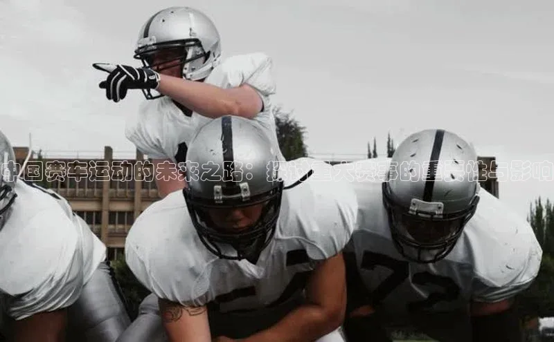 华体会hth最新登录地址